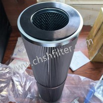 Kraft Växt Duplex Filter Element 21FC% 7b{1% 7d}x600% 2f50